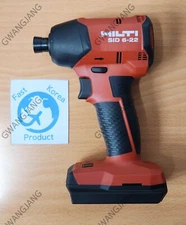 Hilti Neuron Cordless Impact Driver SID 6-22 Bare Tool Only Body DIY New Work