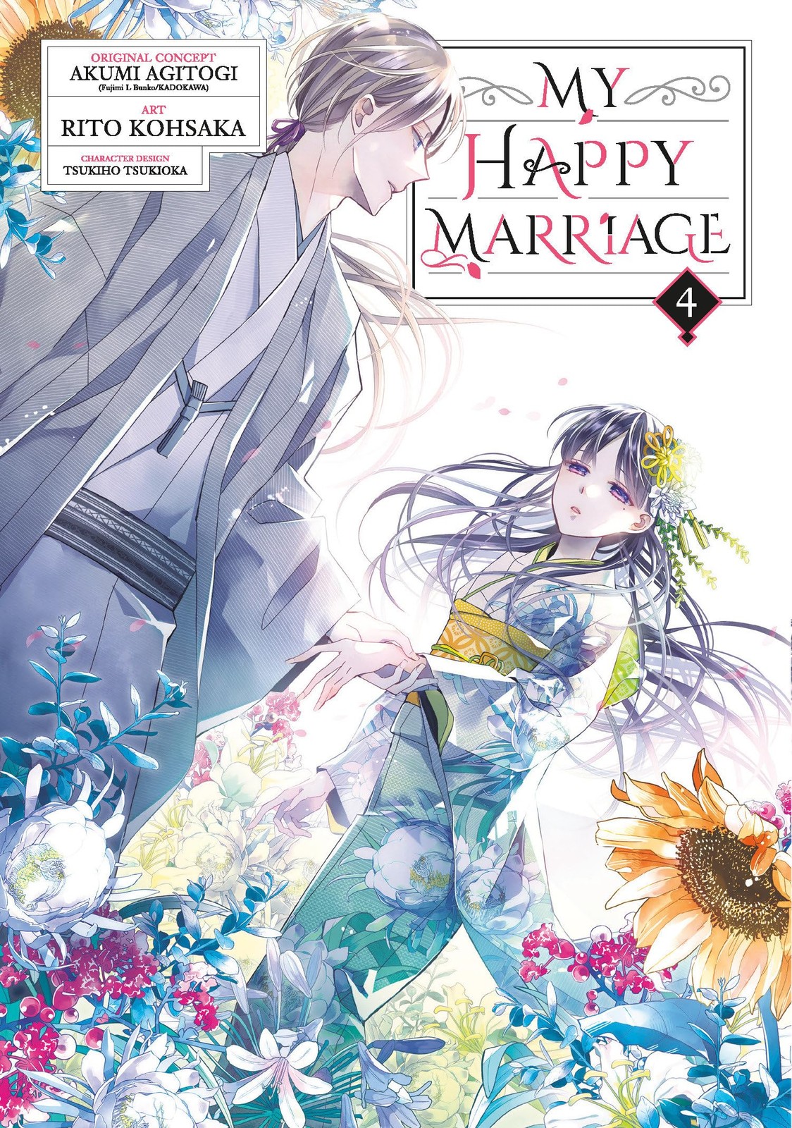 My Happy Marriage (Manga) 04 by Akumi Agitogi, Rito Kohsaka, ... - 9781646092482 - Image 6