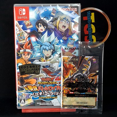 Yu-Gi-Oh! Rush Duel Dawn of the Battle Royale! Special Ed. +3Cards&Bonus SWITCH 