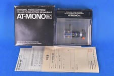 Audio-Technica AT-MONO MC Cartridge w/ Box In Excellent Condition