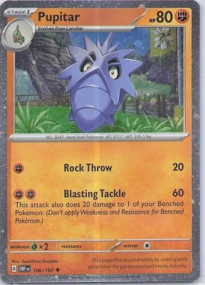 Pupitar - (Cosmos Holo) Uncommon Miscellaneous Cards & Products 106/197 NM Holo