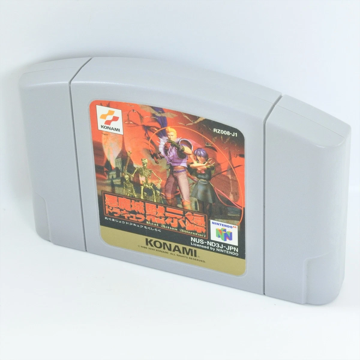 Castlevania Nintendo 64 NTSC-J (Japan) Video Games for sale | eBay