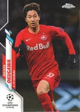 2019-20 Topps Chrome UEFA Champions League Soccer Trading Cards BASE: Pick List