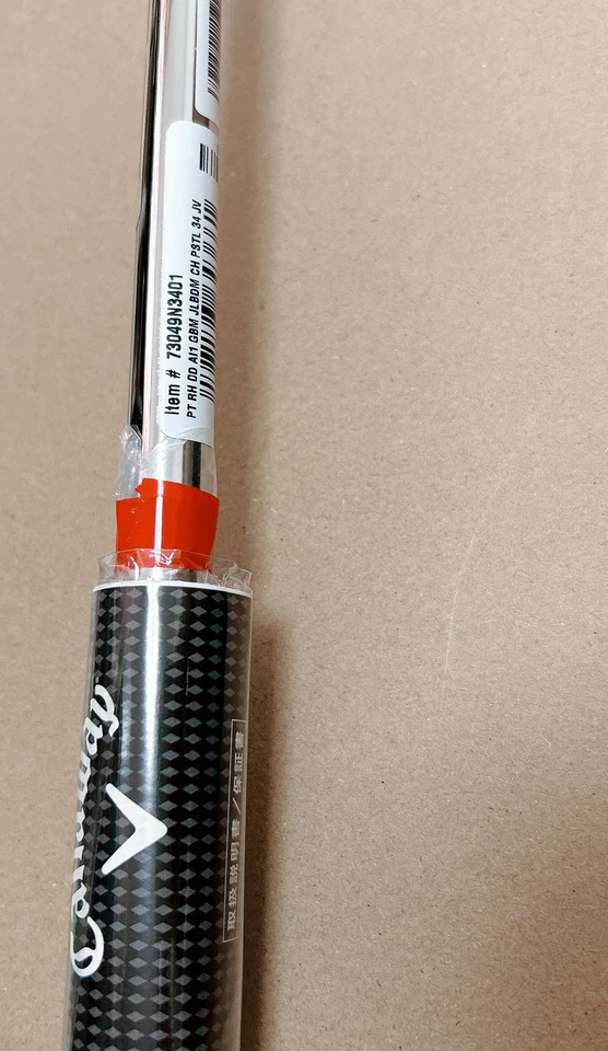 Odyssey Ai-ONE GIRAFFE-BEAM JAILBIRD MINI Putter 34 in STROKE LAB 90 Steel Shaft - Image 4 of 4