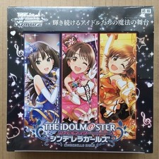 Idolmaster Cinderella Girls Next Twinkle! - Weiss Schwarz Booster BOX Japanisch