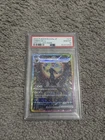 Umbreon ex 217/187 Sv8a: Terastal Fest Ex Holo (Japanese) PSA 10