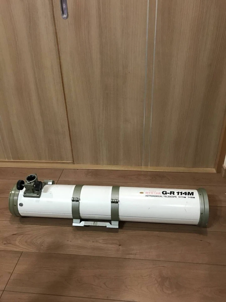 Vixen R114M Newtonian Reflector Telescope 114mm – Made in Japan Sold As-is - Image 3 of 4