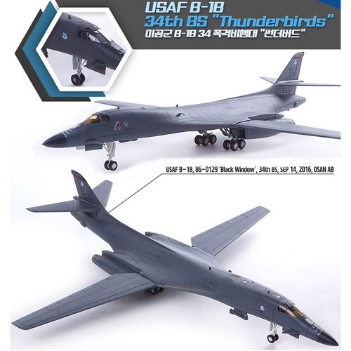 Academy 1/144 U.S. Air Force B-1B 34th BS Thunderbird #12620 Academy Model kit - Picture 4 of 8