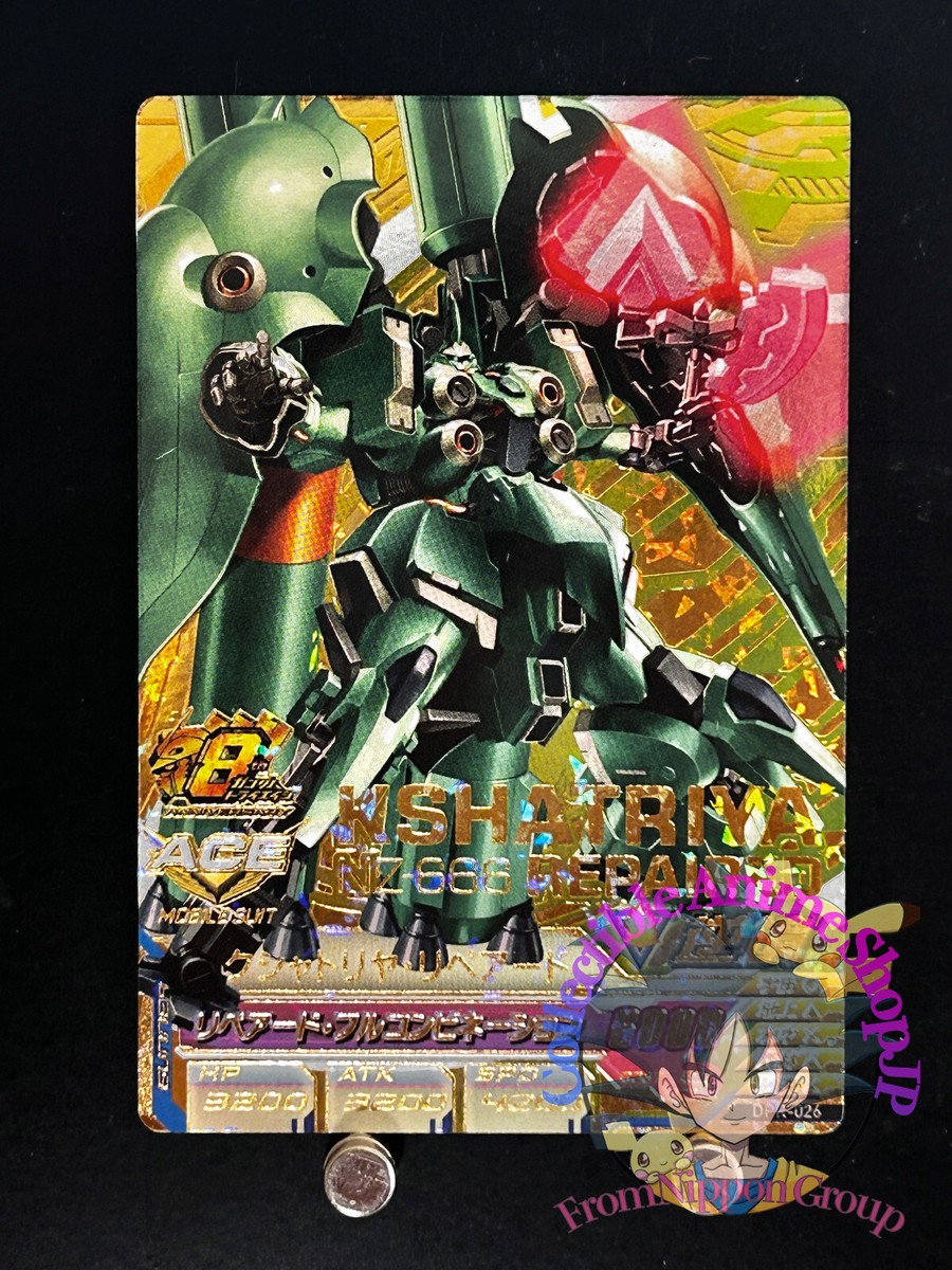 GUNDAMカードです。 写真 5/11枚】Gundam Card Game：