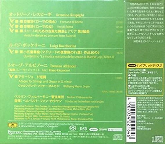 ESOTERIC SACD ESSG-90162 Respighi Boccherini/Albinoni Karajan BPO - Image 2 of 2