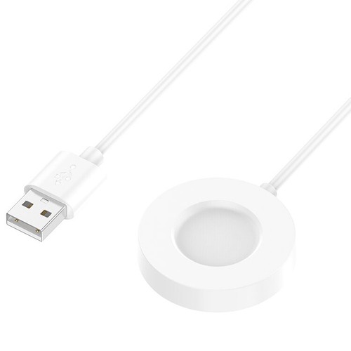 Orologio USB caricatore magnetico dock cavo di ricarica per Xiaomi Watch S1 Pro - Photo 11/14