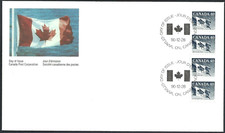 🍁Canada #1194C "CANADIAN FLAG" Brand New 1990 First Day Cover