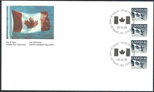 🍁Canada   #1194C    "CANADIAN FLAG"    Brand New  1990  First Day Cover