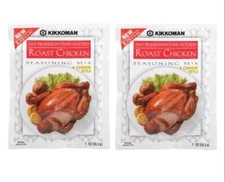 Pack of 2 - Kikkoman Roast Chicken Seasoning Mix 