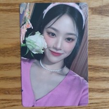 Hyunjin Official Photocard Loona Summer Special Mini Album Flip That Hyun Jin