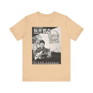Gary Yamamoto T Shirt | eBay