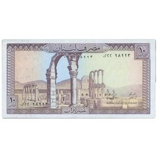 1986 Lebanon 10 Livres Banknote (BAN612-)