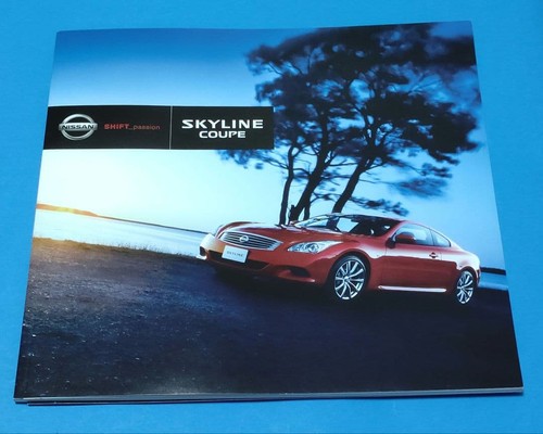 Nissan Skyline V36 Catalog 370GT Car Manual Excellent Condition Free Shipping