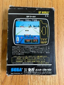 GP World Racing in box Sega SC-3000 SG-1000 Mark III