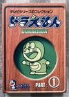 Tv Version Doraemon Collection Part 1 Vol (1 - 3) Dvd Nobita Nobi Fujiko F Fujio