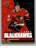 2025-26 Upper Deck Chicago Blackhawks Centennial Box Set Version Gold (NM COND)