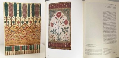 Herrmann: Asian Rug and Textile Art (Oriental Rug and Textile Art) 4