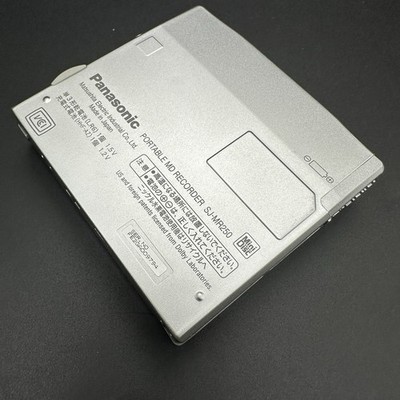 Panasonic SJ-MR250-A Portable MD Recorder Tested Working | eBay