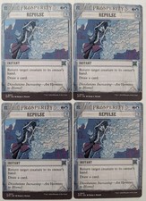 Repulse  x 4 - Outlaws of Thunder Junction: Breaking News  - MTG - 13 - NM
