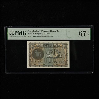 1972 Repubblica Popolare del Bangladesh 1 Taka Pick#4 PMG 67 EPQ superba gemma UNC