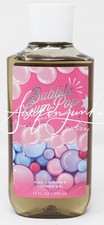 Bath Body Works Bubble Gum Pop Shower Gel Aloe Vitamin E 10 oz 295 ml New