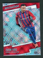 2017 ZORAN TOSIC 100/100 PANINI REVOLUTION COSMIC 