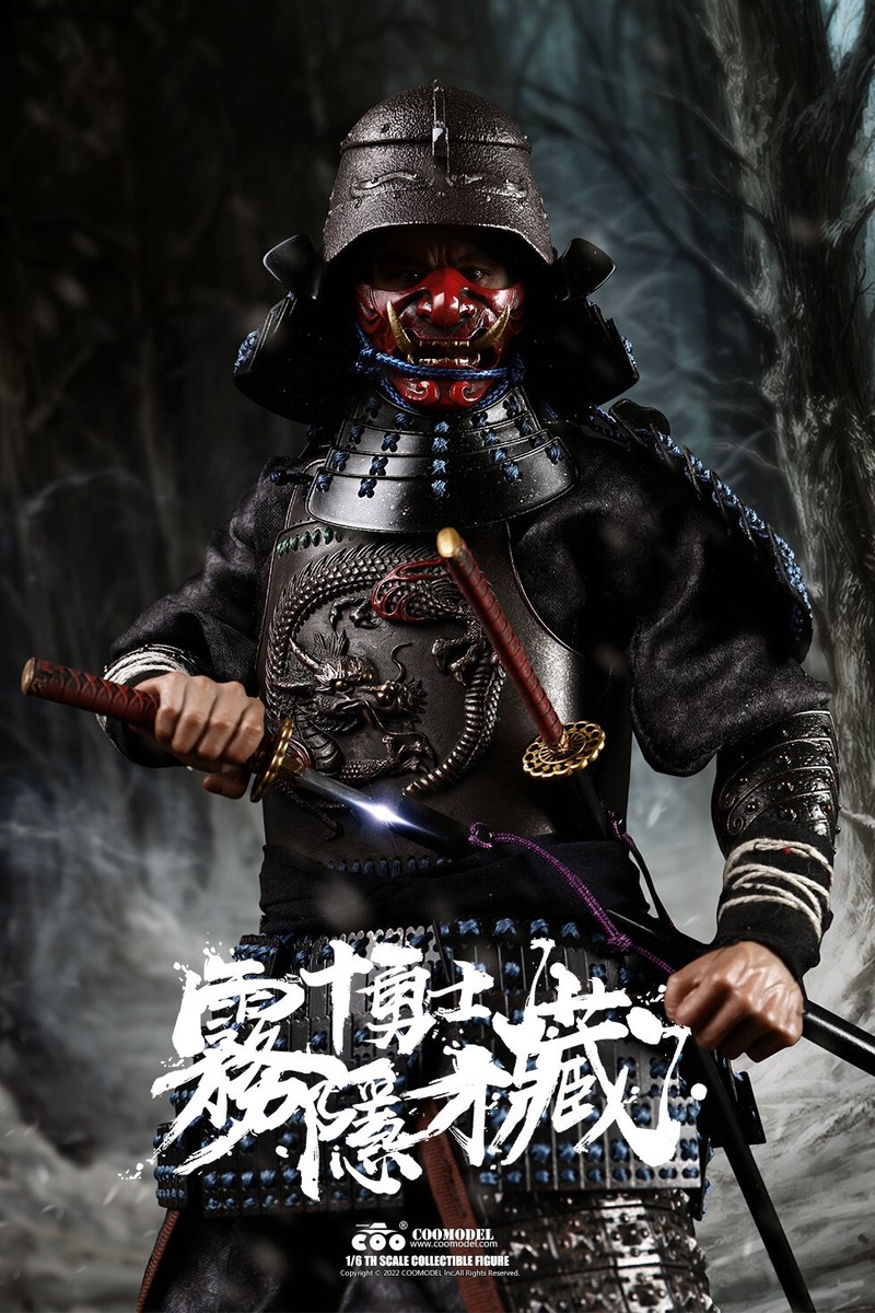 COOMODEL NS011 Nightmare Series Kirigakure Saizo 1/6 Scale Action