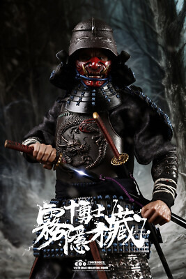 COOMODEL NS011 Nightmare Series Kirigakure Saizo 1/6 Scale Action