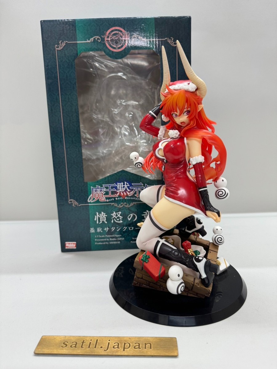 AMAKUNI Wrath Embarrassing Satan Claus Seven Deadly Sins 1/7 Scale