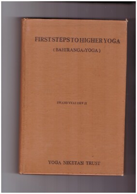 First steps to higher yoga