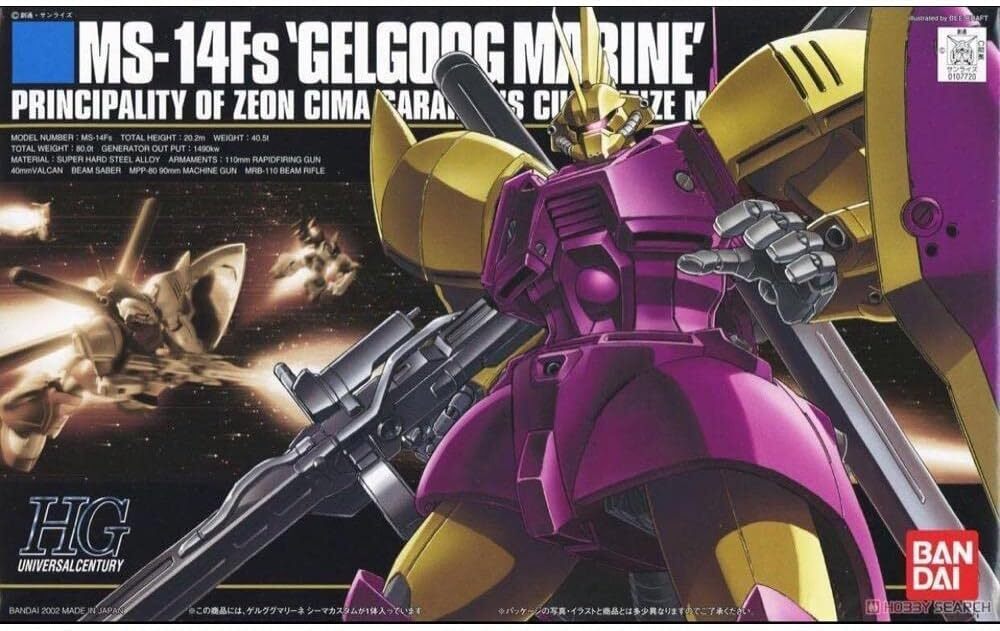 HG 1/144 MS-14Fs Gelgoog Marine Cima Gundam 0083 Stardust Memory