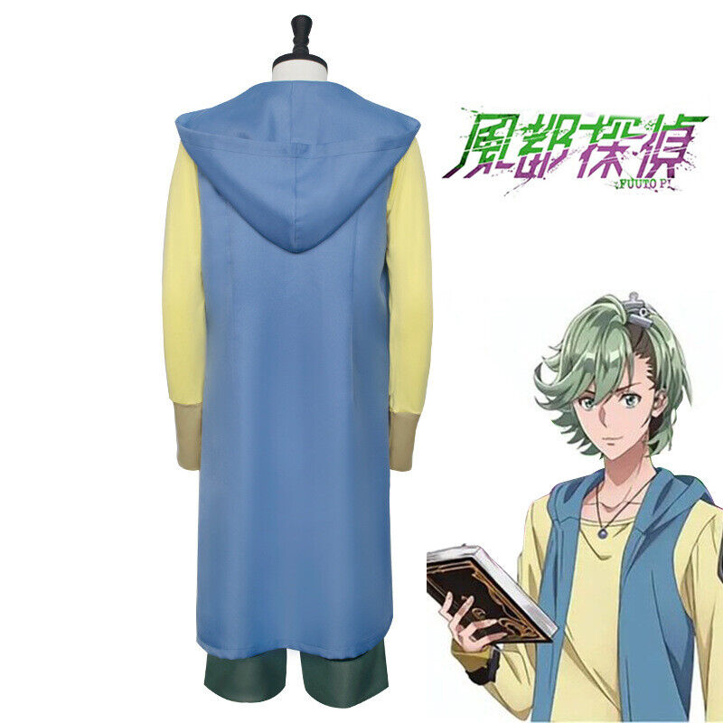 Anime Fuuto Tantei Philip Party Halloween Carnival Cosplay Costume