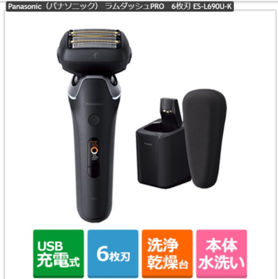 Panasonic ES-L690U-K shaver LAMDASH PRO 6 blades AC100-240 Panasonic ES-L690U-K shaver LAMDASH PRO 6 blades AC100-240