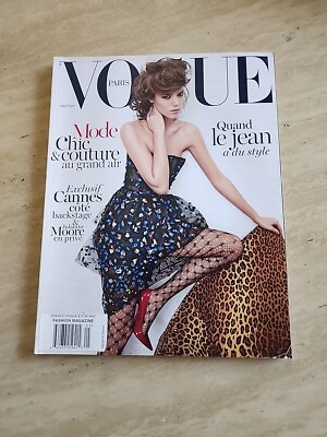Vogue Paris Magazine May 2013 Freja Beha Erichsen by Inez & Vinoo