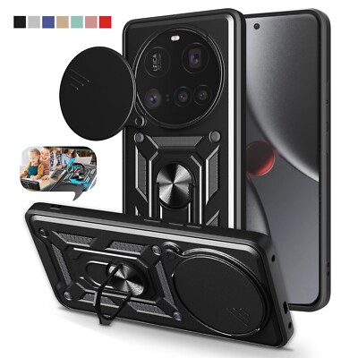 Slide Camera Armor Back Ring stand Phone Back Case For Xiaomi 15 Ultra 5G 6.73''