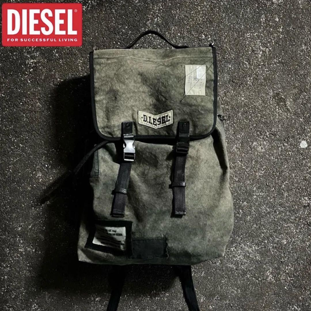 Diesel Men 00 S Archive Military Backpack Dark Green Luxury