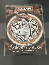 2020-21 Panini NBA Hoops - Prime Twine Giannis Antetokounmpo #4