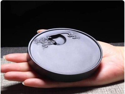 1pc She Inkstone Yue Ming Pattern Brush Calligraphy Painting Tool 8.8x1.8cm