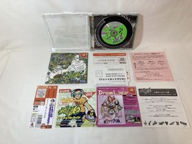 [g1693]JET SET RADIO Dreamcast Sega  dc