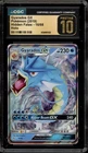 Pokemon Gyarados GX Hidden Fates Holo Rare #16 CGC 10 Pristine