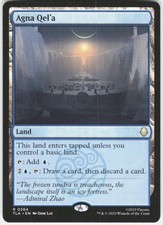 Agna Qel'a 264 Rare Avatar: The Last Airbender Magic: The Gathering Near Mint