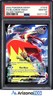 Pokemon 2022 Blaziken VMAX TG15/TG30 Full Art TG Silver Tempest GEM MINT PSA 10