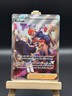 Raihan GG65/GG70 Holo Pokémon Crown Zenith: Galarian Gallery GG65/GG70 (P3)