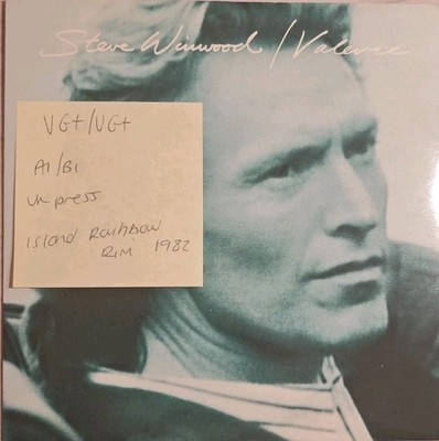 Steve Winwood Valerie / Talking Back To The Night Vinyl Record VG+/VG+ IS336 