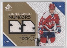 2007-08 SP Game Used Edition Significant Numbers 18/22 Dino Ciccarelli HOF 0rs6